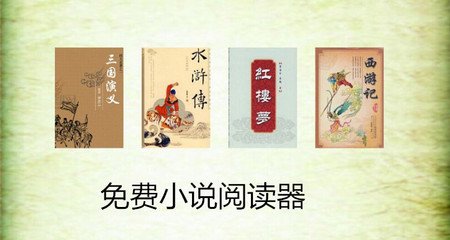 菲律宾有哪些外来移民(移民讲解)